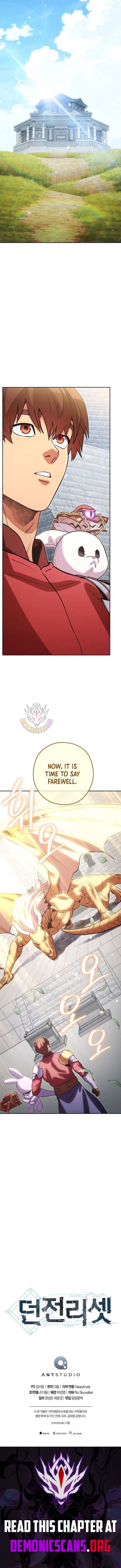 Dungeon Reset, Chapter 263 image 18
